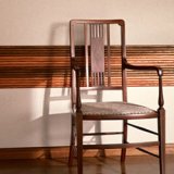 Dining Chair