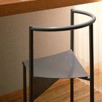 Cafe Chair